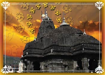 MAHA MRITYUNJAYA MANTRA JAAP AT TRIMBAKESHWAR TEMPLE